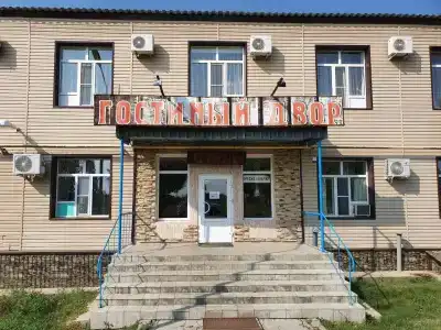 Гостинный Двор - 2