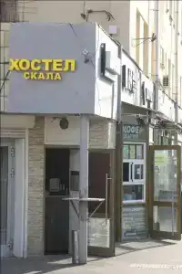 Скала - 21