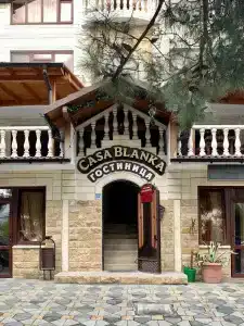 Касабланка - 2