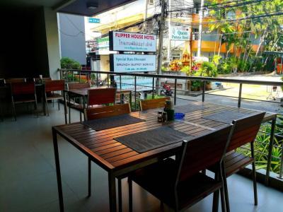 Flipper House - Sha Extra Plus - 30