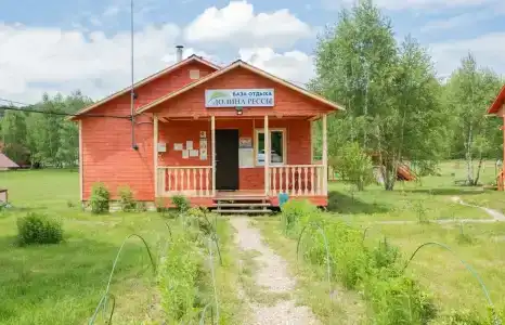 Долина Рессы - 9