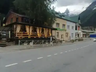 Шафран - 0