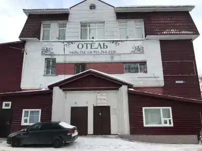 Очарование - 0