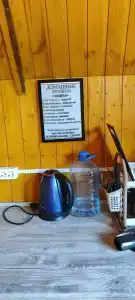 Наследие - 21