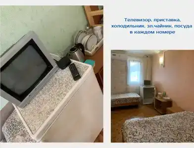 Барабулька - 27