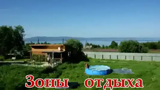 Муравей - 5