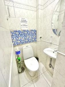 Respect Aparts Hostel - 7