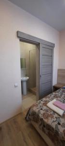 Золотой лев - 31