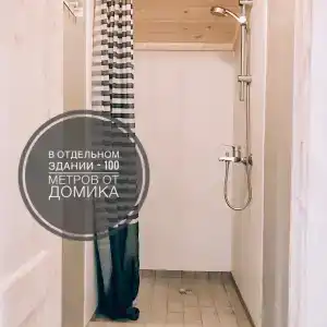 Аквакемпинг Матриярви - 14