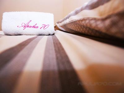 Apulia 70 Holidays - 45