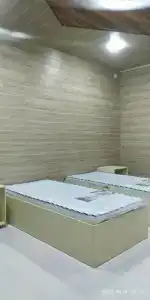 Samira - 2