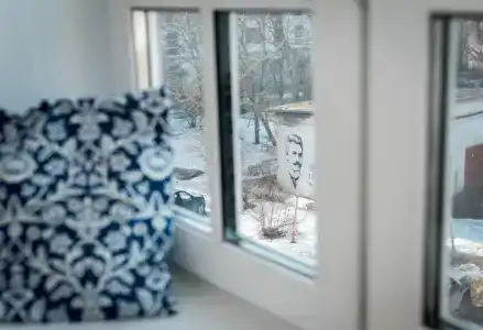 Удача - 89