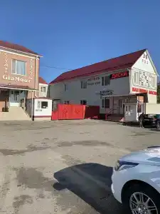 Тихий Дом - 30