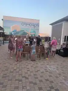 Сансара - 17