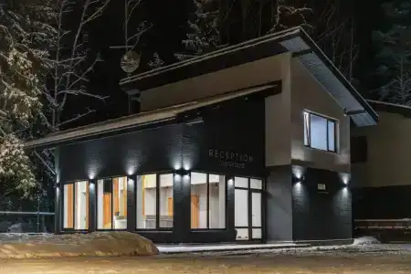 Вилла Зимино Парк - 0