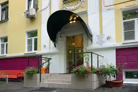 Апельсин на Академической - 0