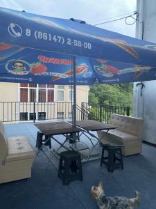 Гостевой дом на Циолковского - 42