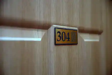 Пипл - 16