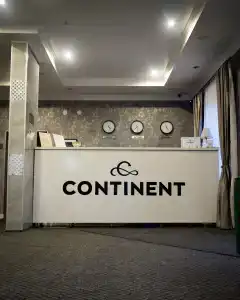 Континент - 0