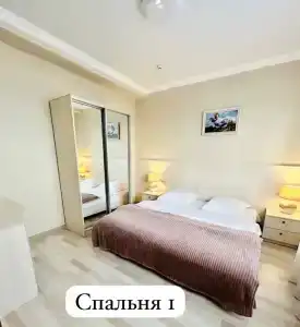 Дом Гостей - 82