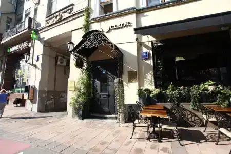Чайковский - 0