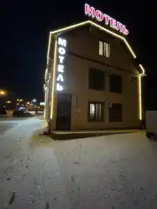 Уютный дворик - 10