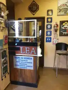 Lea Guest House - 9