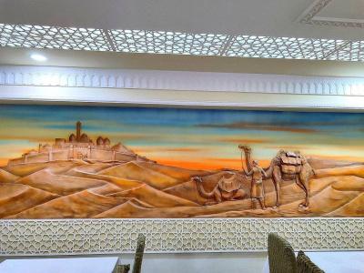 Shams - 29