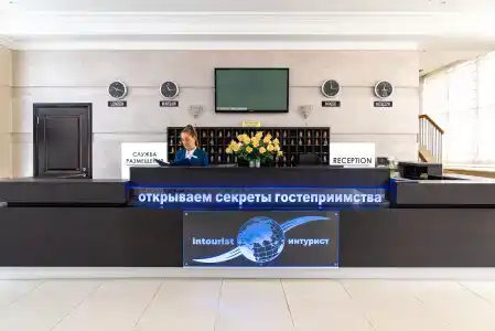 Интурист - 3