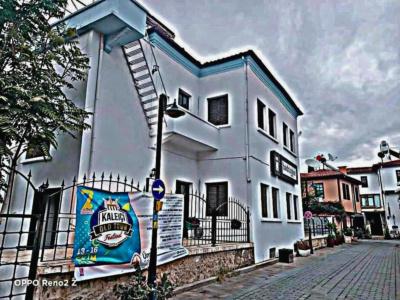 Hadrianus - 2