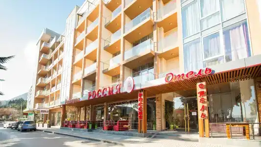 Россия - 0