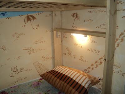 В Центре - 36