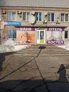 Жемчужина - 3