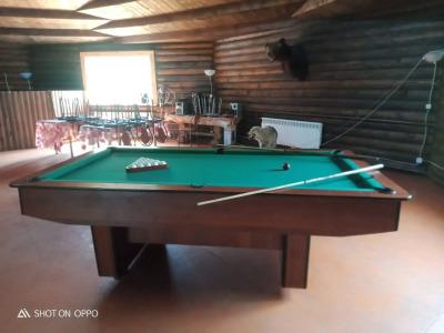 Хозяин тайги - 14