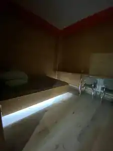 Бездна - 56