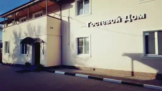 ГосударЪ - 1