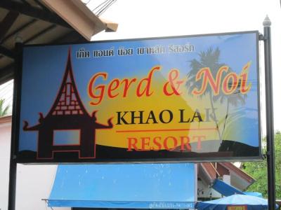 Gerd and Noi - 6