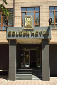 Golden - 0