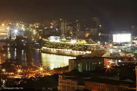 Hostel Na Vidovoi - 46