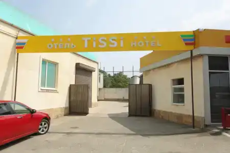 Тисси - 0