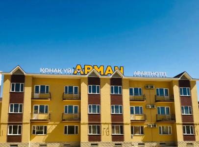 ARMAN - 0