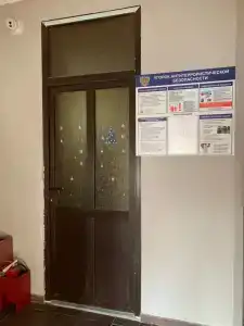 Сапфир - 25