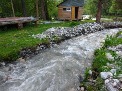 Горная жемчужина - 28