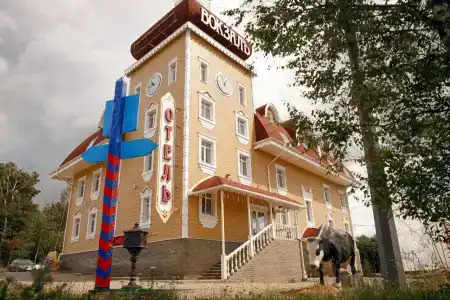 ВокзалЪ - 81