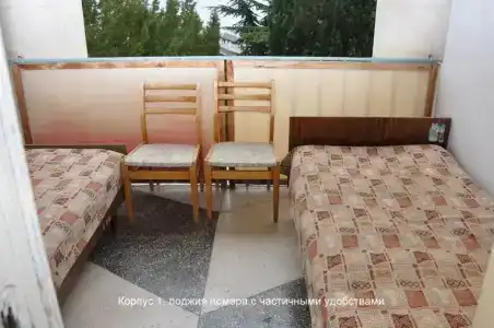 Горный - 20