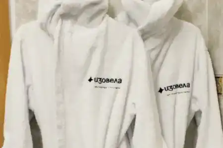 Изовела - 109