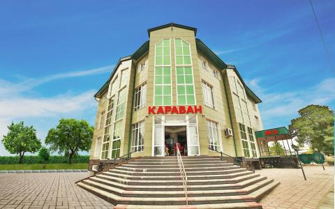 Караван - 0