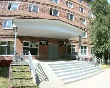 Анри - 0