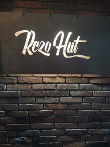 Khizina Rezo | REZO HUT - 5