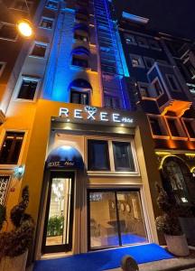 Rexee - 2